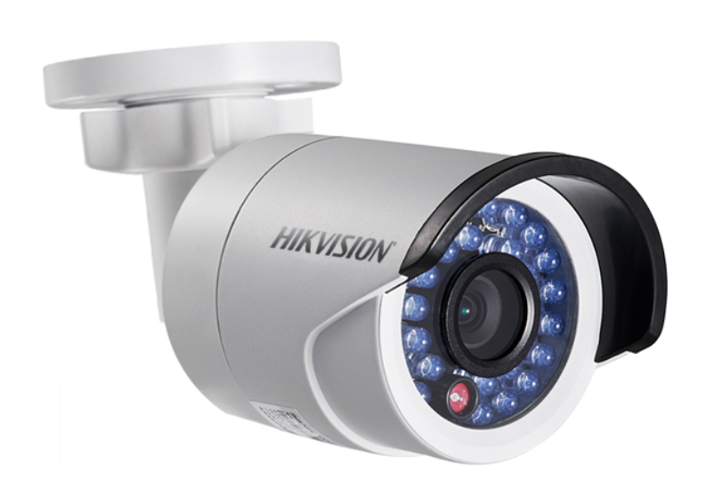 hikvision day night camera